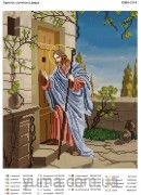 Схема вишивки бісером на габардині Ісус стукає у двері