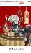 Рисунок на габардине для вышивки бисером Серія коти: Кіт у магазині