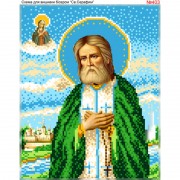 Схема вишивки бісером на габардині Св. Серафим Саровський