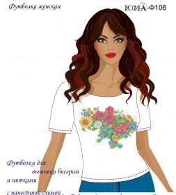 Жіноча футболка для вишивкі бісером Україна Квітуча Юма Ф106 - 225.00грн.