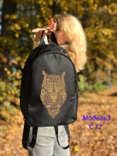 Рюкзак для вышивки бисером Сова Юма Модель 3 №12