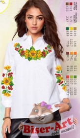 Заготівля вишиванки Жіночої сорочки на білому габардині Biser-Art SZ102 - 455.00грн.