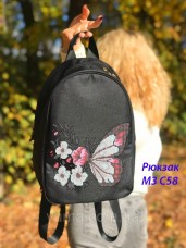 Рюкзак для вышивки бисером Бабочка Юма Модель 3 №58