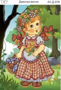 Схема для вышивки бисером на габардине Девочка-весна