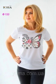 Жіноча футболка для вишивки бісером Метелик Юма Ф153 - 374.00грн.