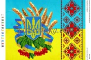 Рисунок на габардине для вышивки бисером Українські символи