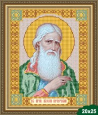 Малюнок на тканині для вишивання бісером Святий Алезий (Алексій)
