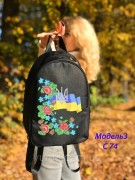 Рюкзак для вышивки бисером Украинская символика 