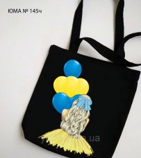 Сумка для вишивки бісером Жовто-блакитні кульки  Юма СК-145 ч