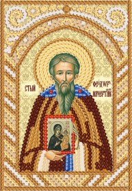Схема вышивки бисером на атласе Маричка Прп. Феодор Начертанный Константинопольский РИК-6062 Марiчка (Маричка) РИК-6062 - 32.00грн.