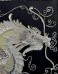 Схема вишивки бісером та декоративними елементами на атласі Перлина майбутнього Бай-Луня