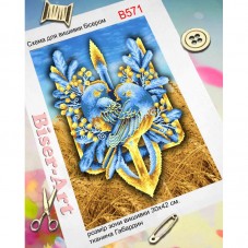 Схема вышивки бисером на габардине Украинские птички  Biser-Art 30х40-В571