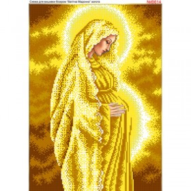 Схема вишивки бісером на габардині Діва Марія вагітна в золоті