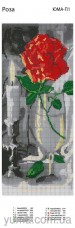 Схема вишивки бісером на габардині Панно Троянда