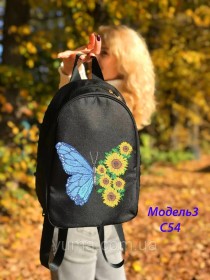Рюкзак для вишивки бісером Метелик