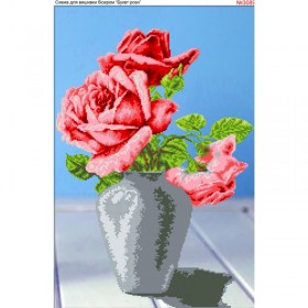 Схема вишивки бісером на габардині Троянди  Biser-Art 40х60-3089 - 164.00грн.