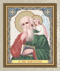 Схема для вышивки бисером на габардине Святой Апостол Иоанн Богослов Art Solo VIA5116