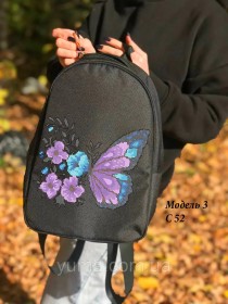 Рюкзак для вишивки бісером Метелик Юма Модель 3 №52 - 776.00грн.