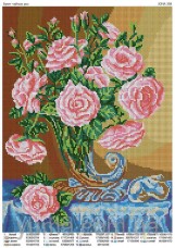 Схема вышивки бисером на атласе Букет чайных роз Юма ЮМА-398