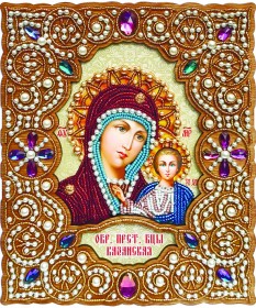 Набор для вышивки иконы бисером по дереву в жемчужном окладе Богородица Казанская