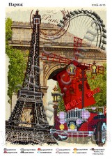 Схема вышивки бисером на атласе Париж Юма ЮМА-4413