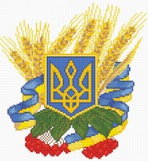 Набор для выкладки алмазной мозаикой Герб Украины"