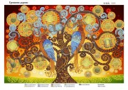 Схема для вишивання бісером Грошове дерево