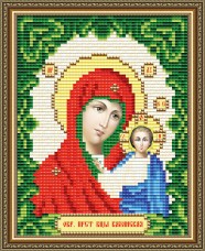 Набір для викладки алмазної мозаїкою Казанська Пресвята Богородиця