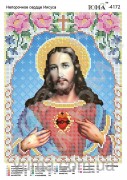 Схема вышивки бисером на габардине Непорочное сердце Иисуса