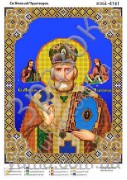 Схема вышивки бисером на атласе Св. Николай чудотворец
