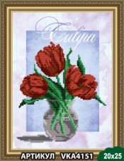Рисунок на ткани для вышивки бисером Тюльпаны Art Solo VKA4151