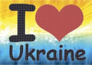 Схема вишивки бісером на габардині Я люблю Україну