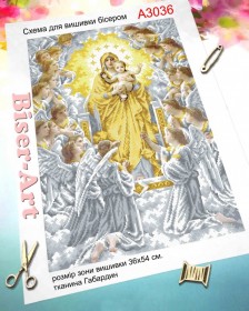 Схема вишивки бісером на габардині Мадонна з янголами в золоті Biser-Art 40х60-А3036 - 164.00грн.