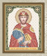 Схема для вышивки бисером на габардине Святой Благоверный Князь Ростислав 