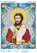 Схема вишивки бісером на габардині Святий Стахій (Станіслав)