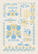 Схема вишивки бісером на габардині Моя Україна