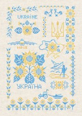 Схема вишивки бісером на габардині Моя Україна