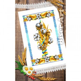 Схема вишивки бісером на габардині великодній Рушник на свято Спаса Biser-Art РП-128 - 114.00грн.