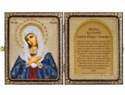 Набор для вышивки иконы бисером в рамке-складне Богородица Умиление