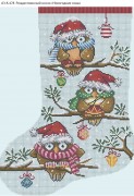 Схема для вишивання бісером на габардині Різдвяний носок Новорічні сови