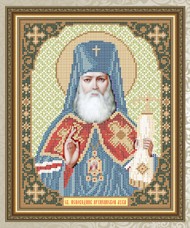 Схема для вишивання бісером на габардині Святитель Сповідник Архієпископ Лука