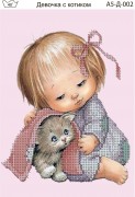 Схема для вышивки бисером на габардине Девочка с котиком