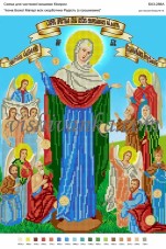 Схема для вышивки бисером на атласе Ікона Божої Матері всіх скорботних Радість (з грошиками)
