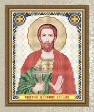 Схема для вышивки бисером на габардине Святой Мученик Богдан Art Solo VIA5094