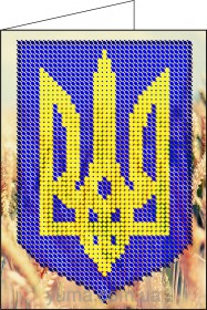 Схема вишивки бісером на габардині Обкладинка для паспорта Юма СШИТАЯ-Д2 - 76.00грн.
