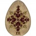 Набір для вишивки бісером по дереву Великодній органайзер з двусторонньою вишивкою FLK-419