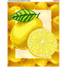 Схема вишивки бісером на габардині Лимон