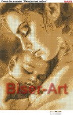 Схема вышивки бисером на габардине Мати з дитиною полная зашивка Biser-Art 30х40-А506