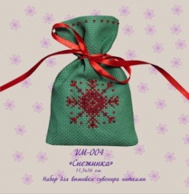 Набор для вышивки сувенироного мешочка Снежинка