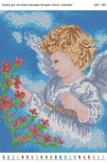 Рисунок на габардине для вышивки бисером Ангел з квітами
